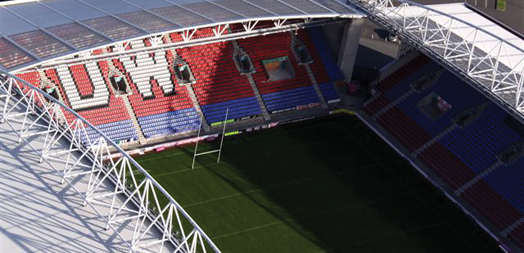 Unusual Venues Wigan - DW Stadium (Wigan Warriors Rugby Club)